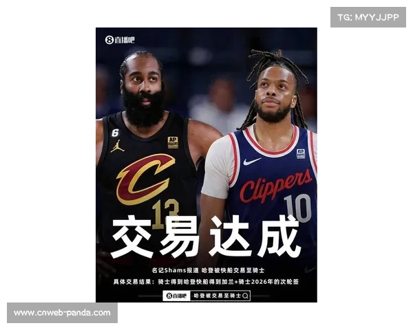 哈登揭秘交易真相：为帮助快船获得重建筹码选择离开