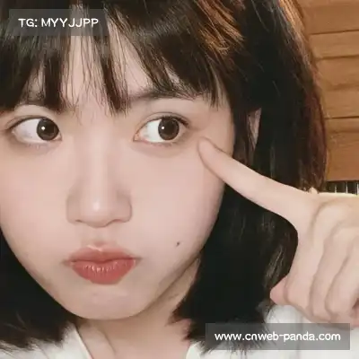 程炯绮